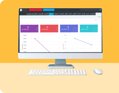 نرم افزار مدیریت آموزشگاه پردیس